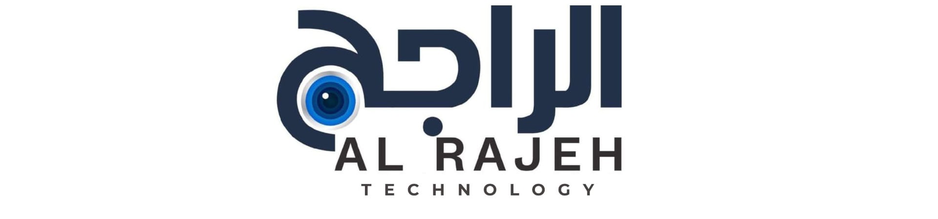 AL RAJEH